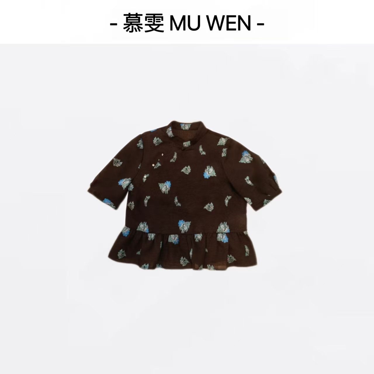 【桃桃有约】新中式复古提花显瘦凉快上衣25148837
