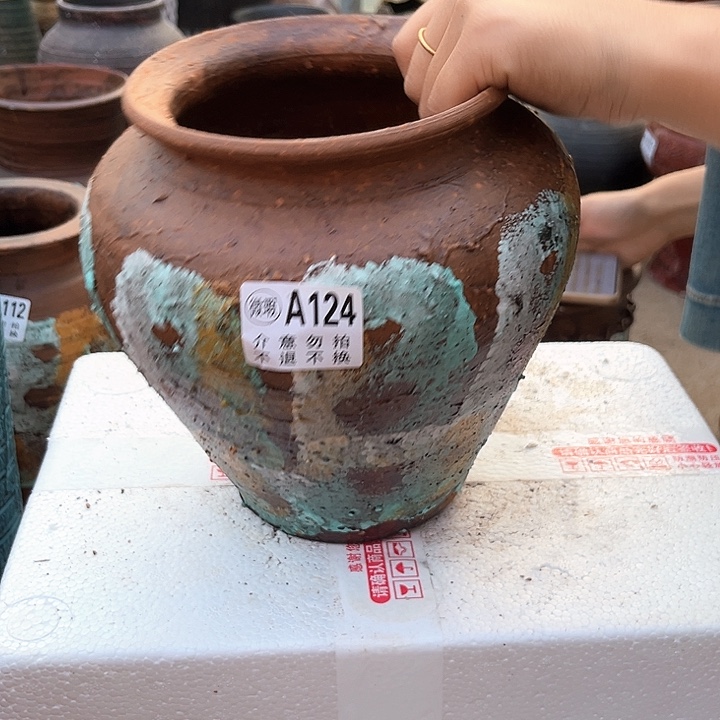 瑕疵高度20口径15带孔124