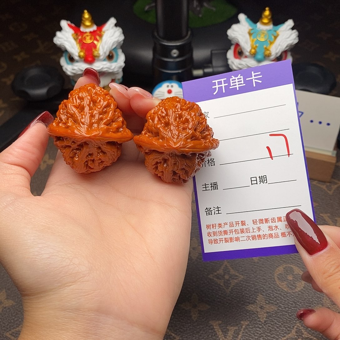 吊坠文玩核桃凤凰台17