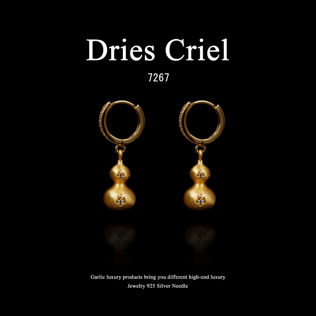 铜合金耳饰 Dries Criel【丝光葫芦】Silk gourd耳饰~7267