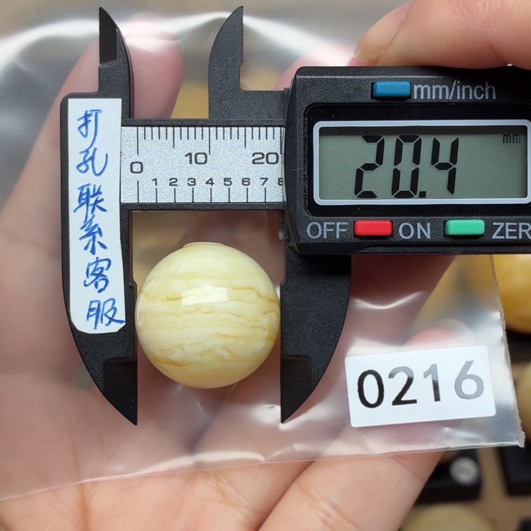 航***航蜜蜡未镶嵌裸石蜜蜡