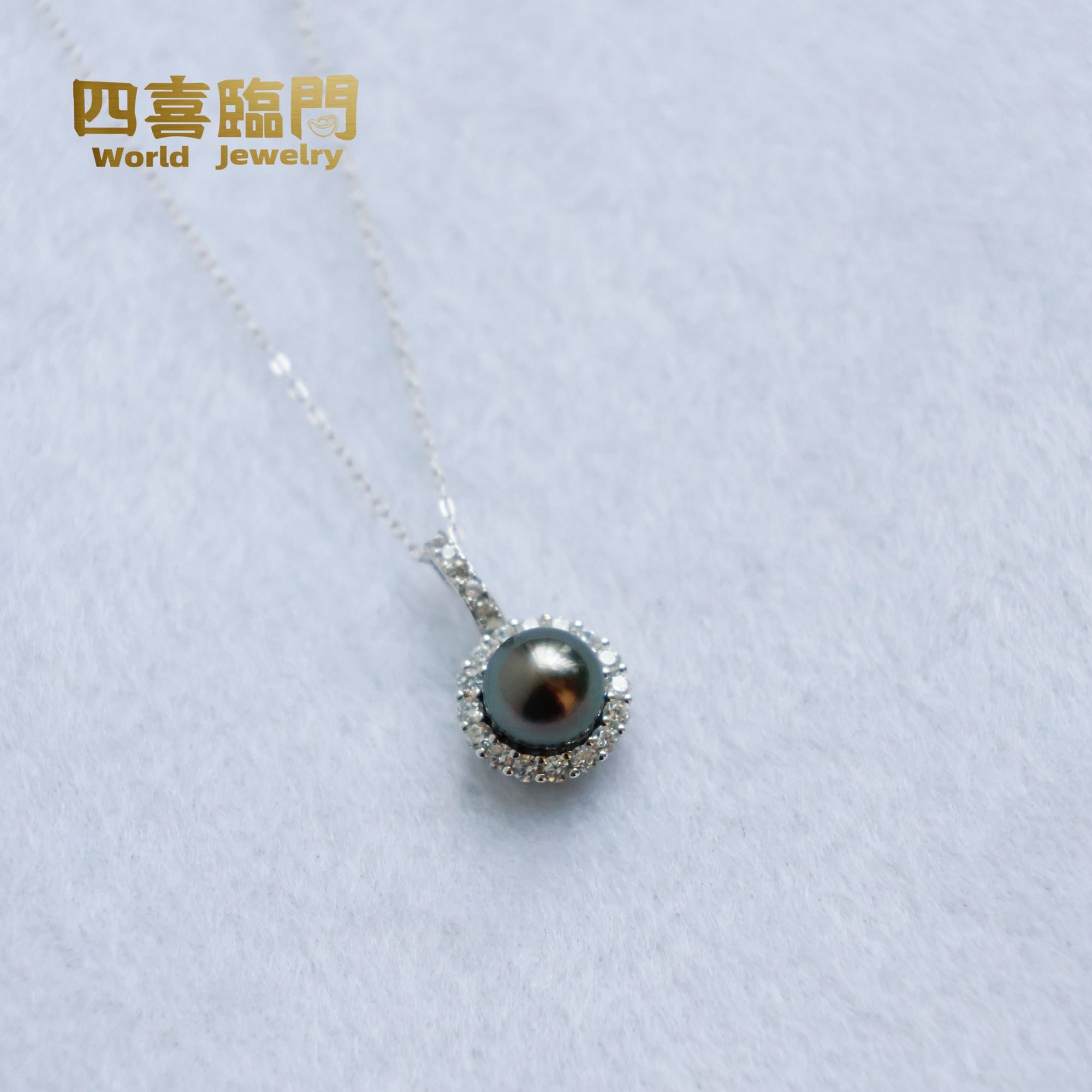 天然海水珍珠【母亲节专属】s925银大溪地太阳花吊坠8-9mm