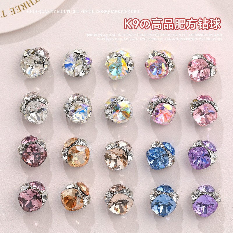 8*8满钻肥方美甲彩色钻球