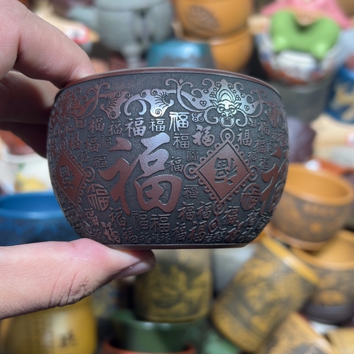 紫砂茶杯宜兴紫砂主人杯