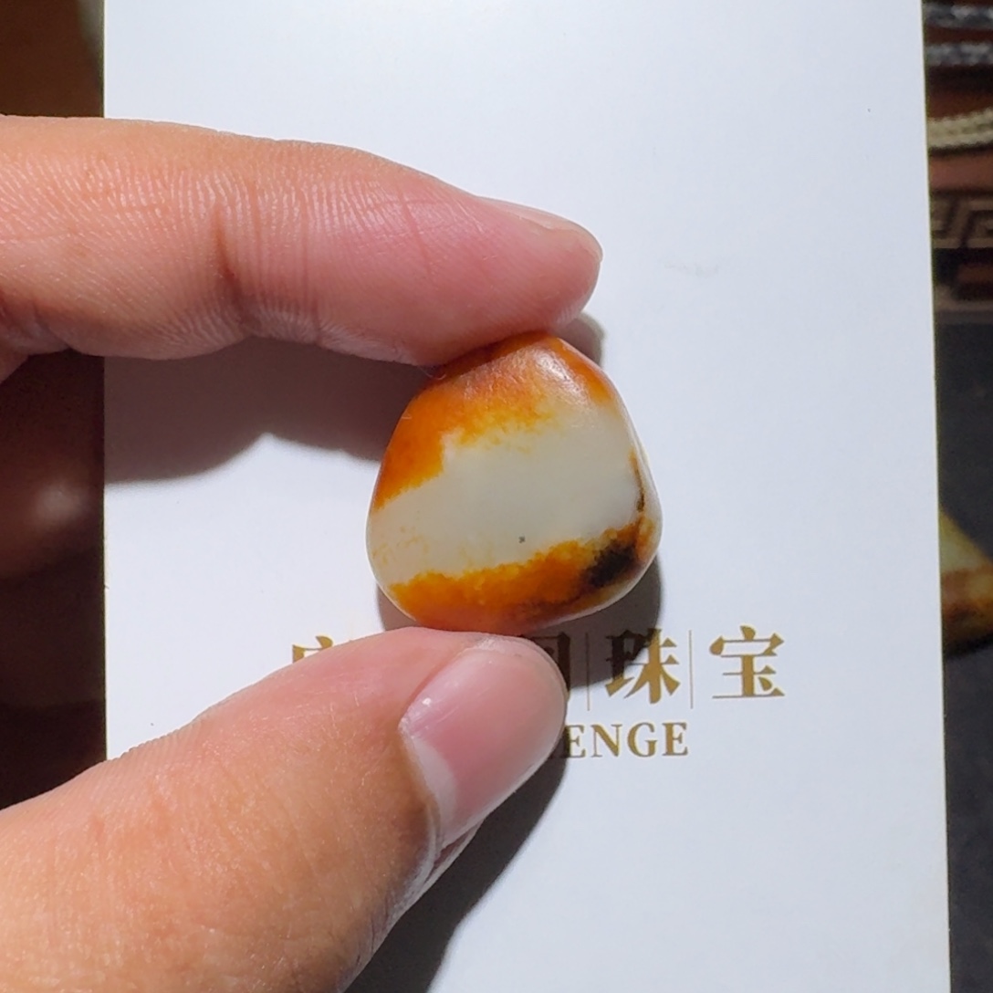 未镶嵌和田玉（子料）挂件