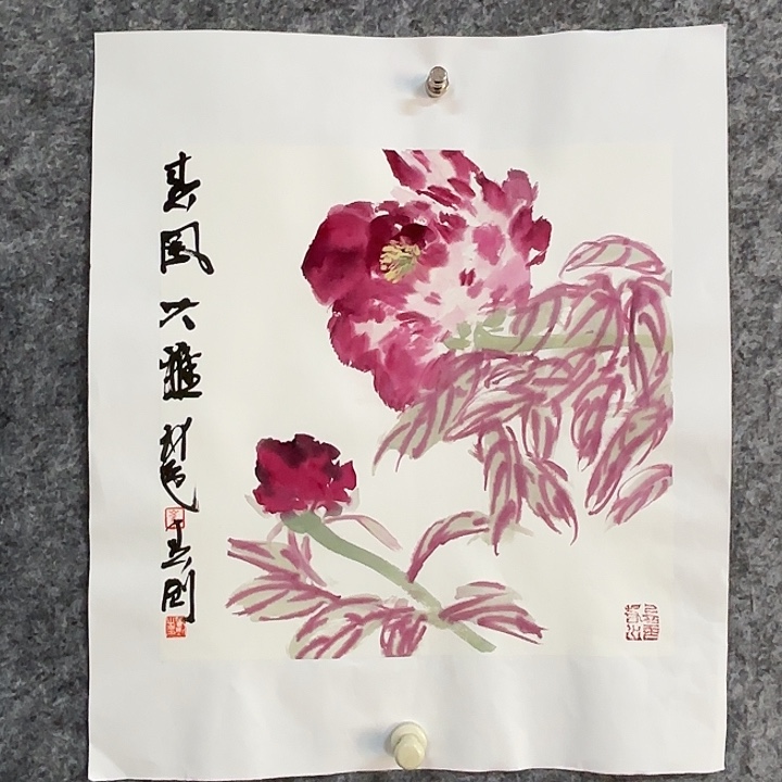 国画崔春刚国画34/34