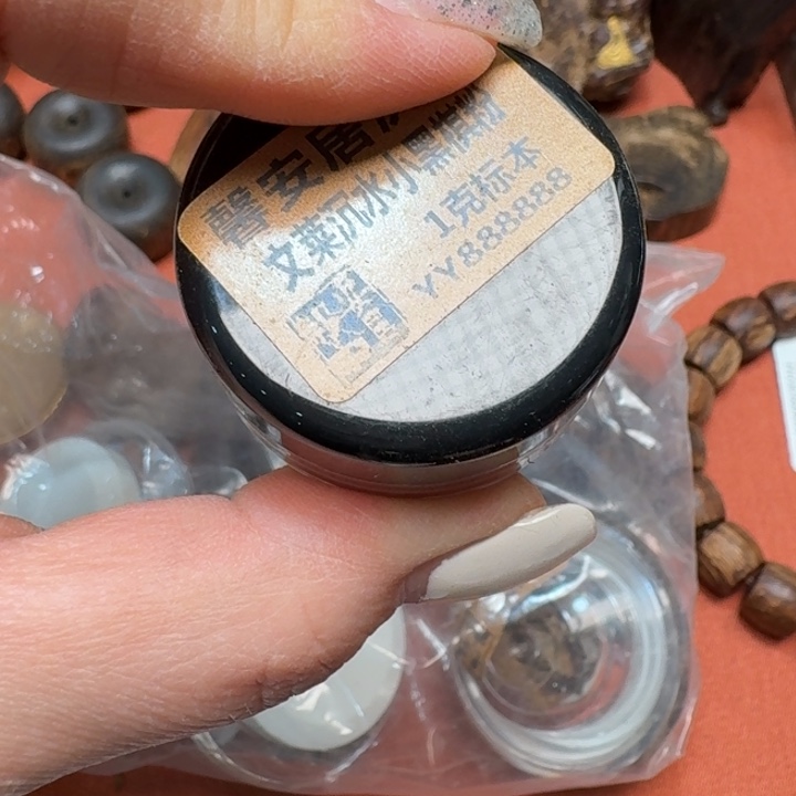 大叶紫檀（黑酸枝木类）