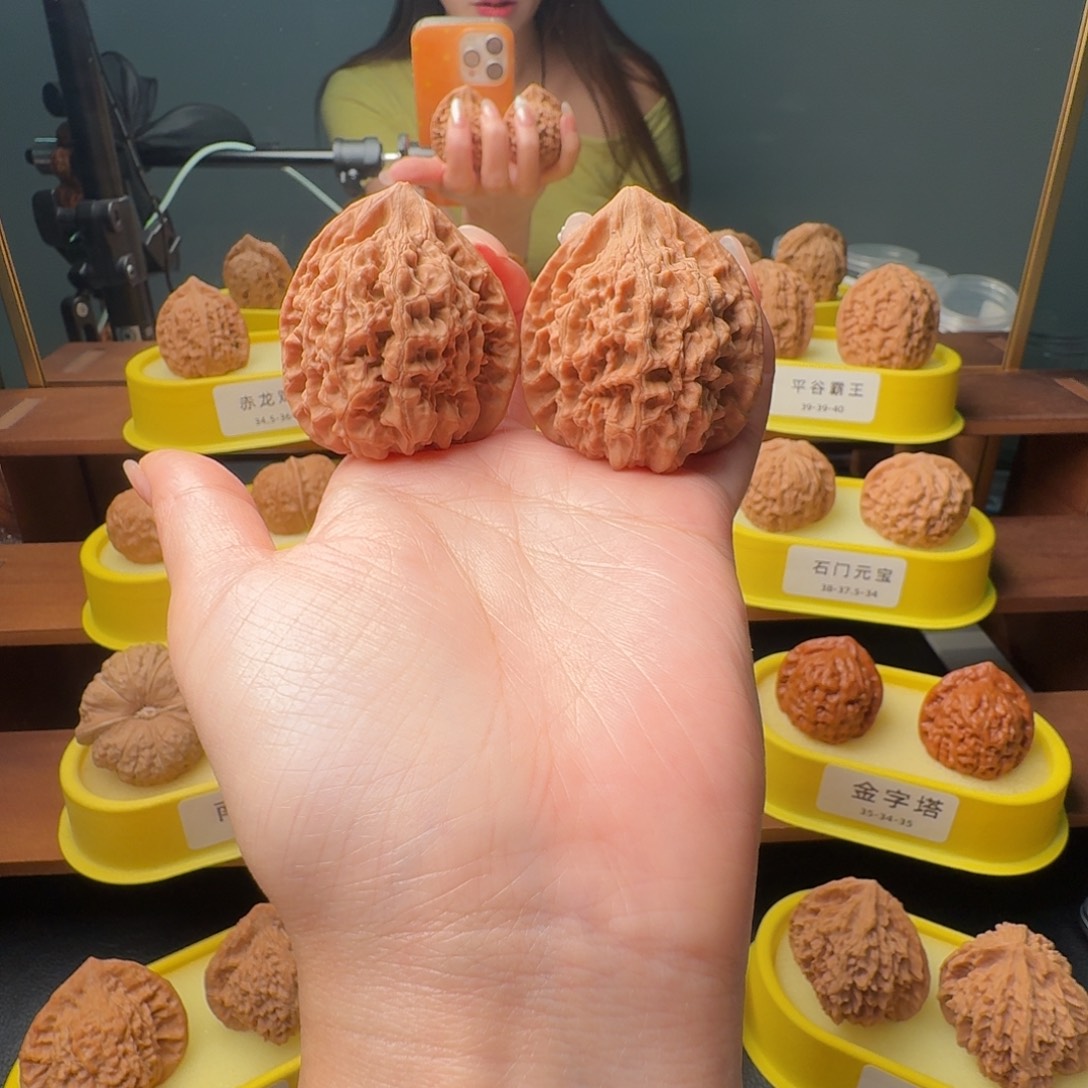 吊坠文玩核桃45.5全品官帽