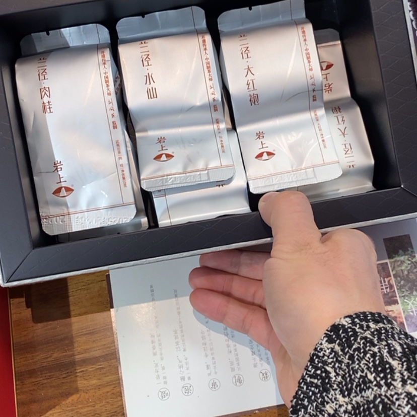 【闪购商品】Z*补差