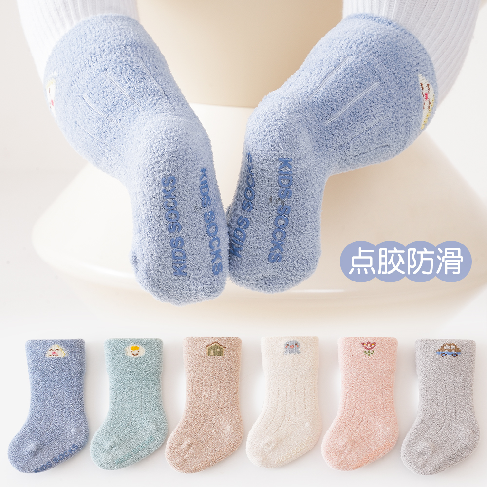 小猪佩奇秋冬新品新生婴儿袜子可爱卡通松口初生男女宝宝中筒袜