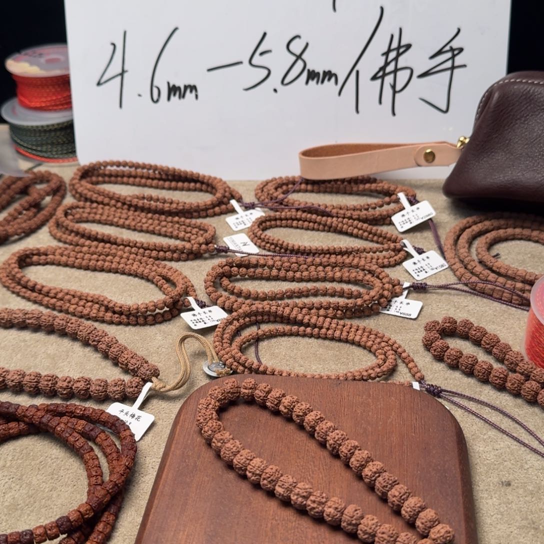 憨***叔吊坠金刚菩提平细