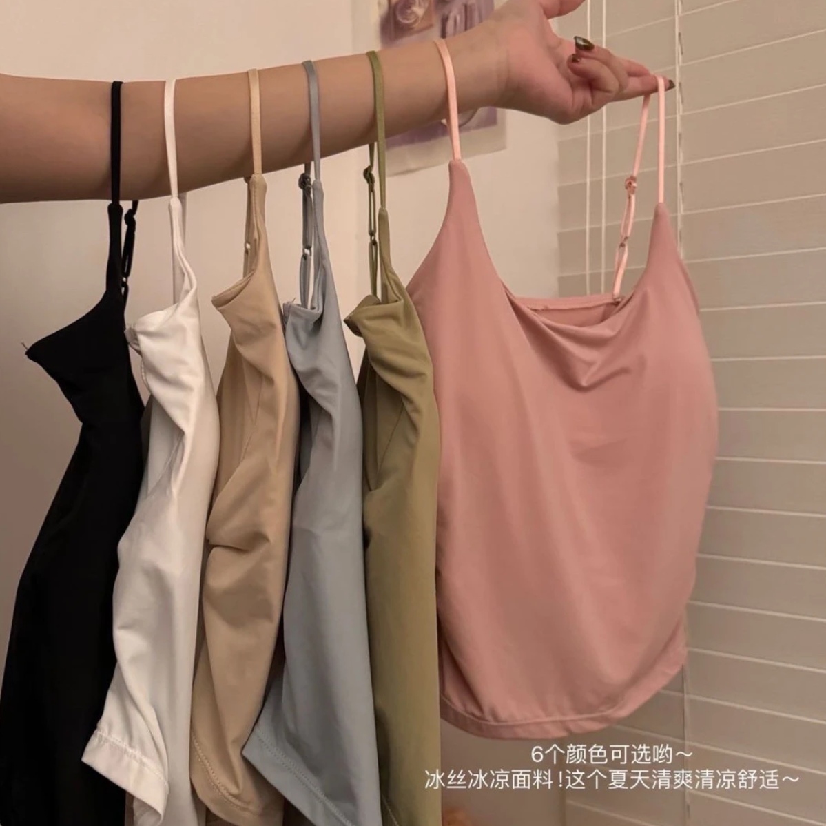 裸感古典舞 现代舞胸垫练功服可调节吊带