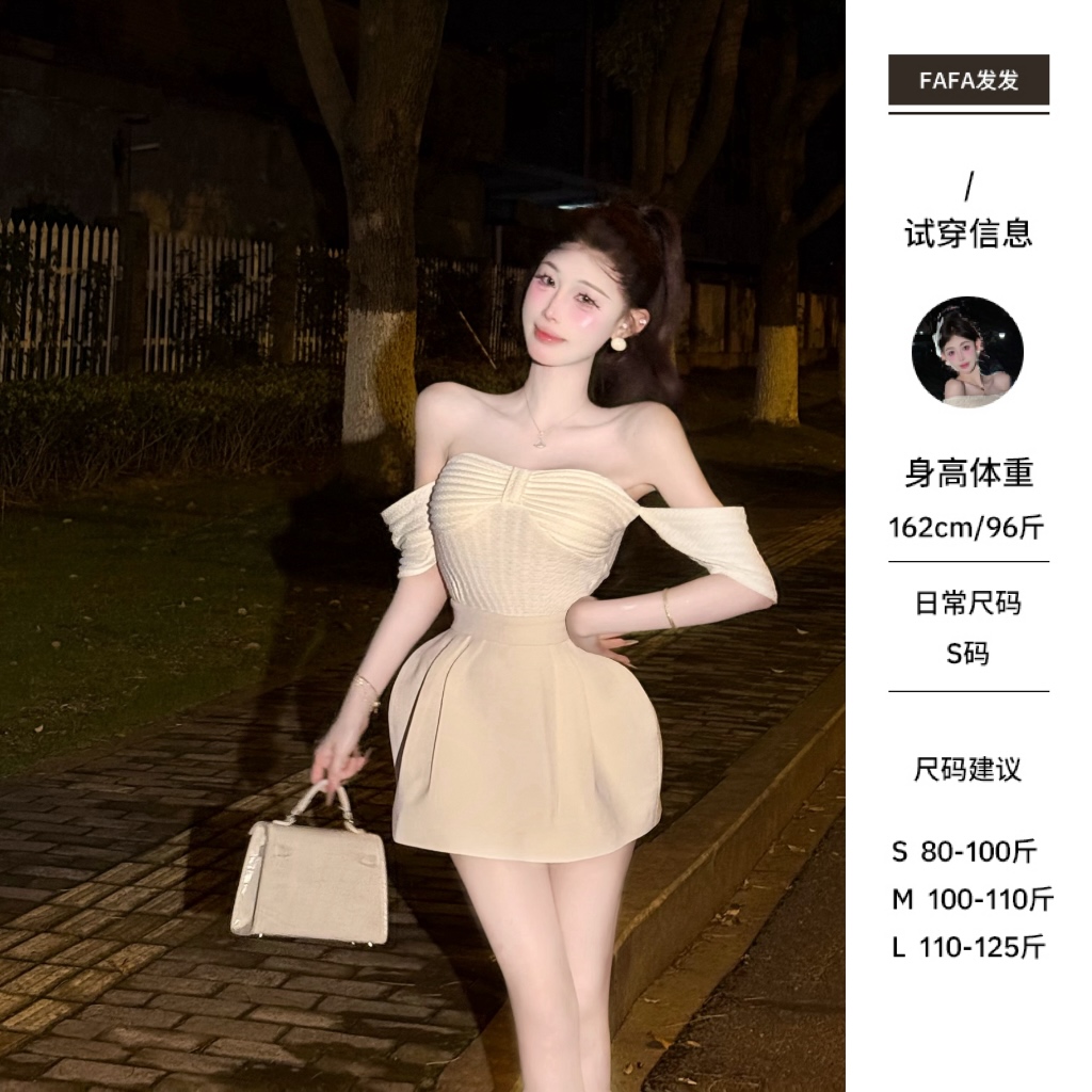 FaFa ●【人间缪斯】上衣预X5SY0391A