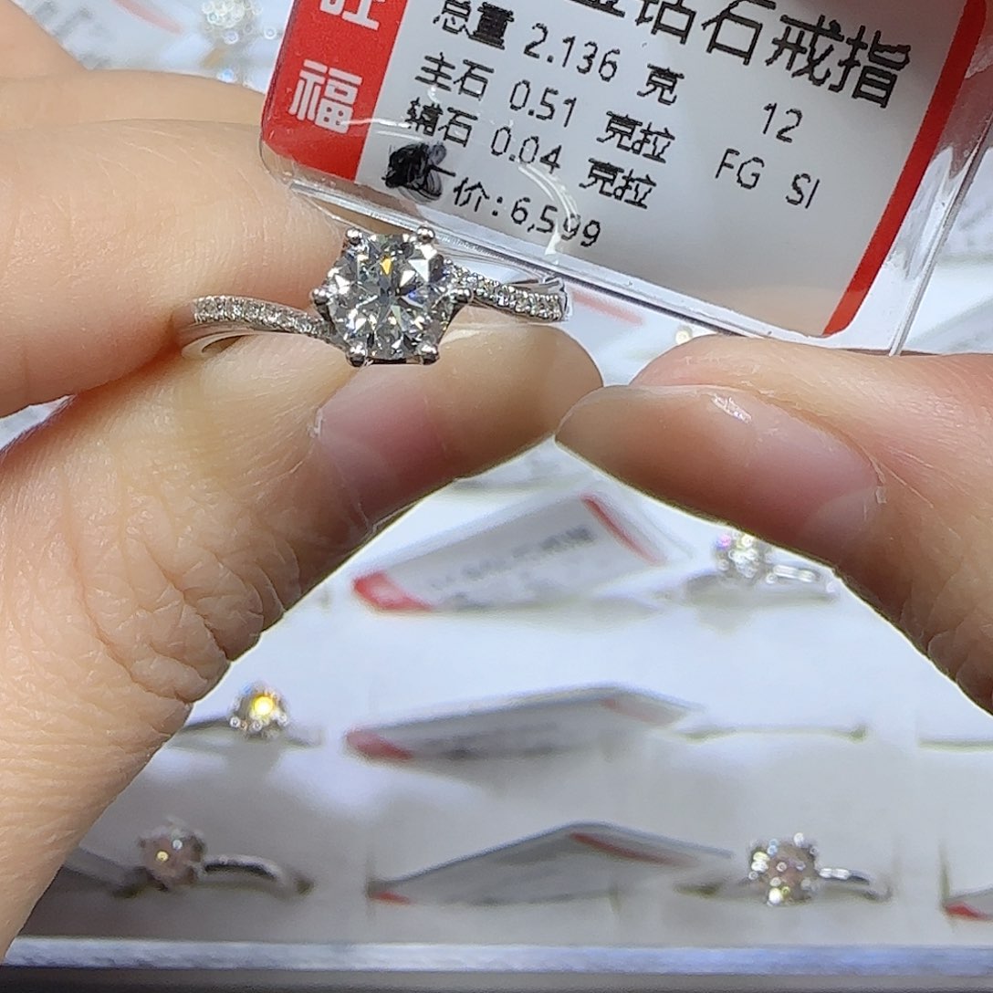 钻石戒指/指环18K金镶嵌