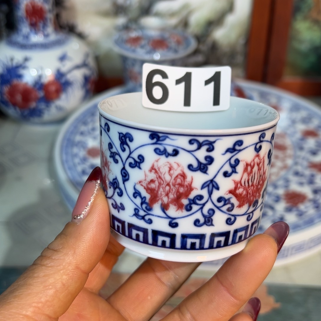 杯青花釉里红原矿