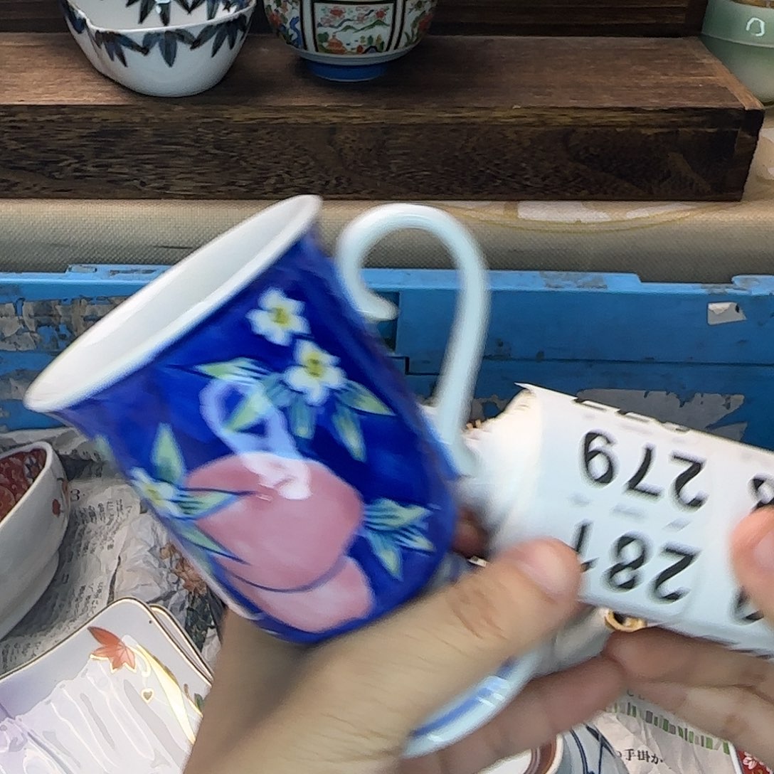 胡***了瓷片277 中古回流日瓷满18米包邮