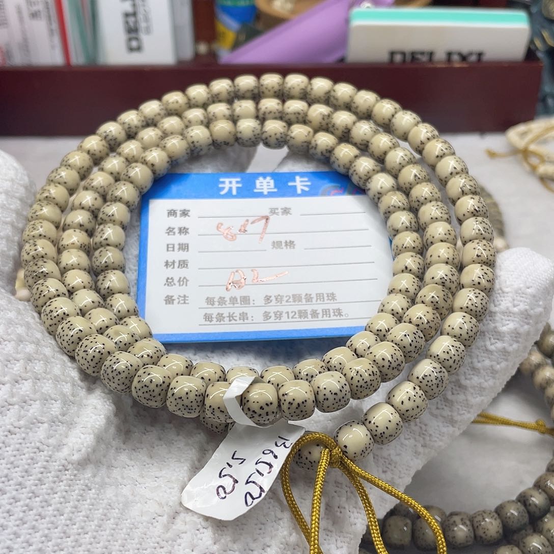 手串星月菩提星月a 2