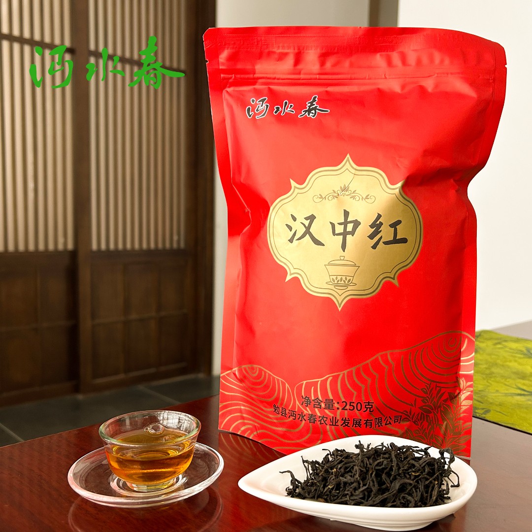 沔水春汉中高山茅坡原产地茶 大师工艺茶汤金黄红茶100g*5袋