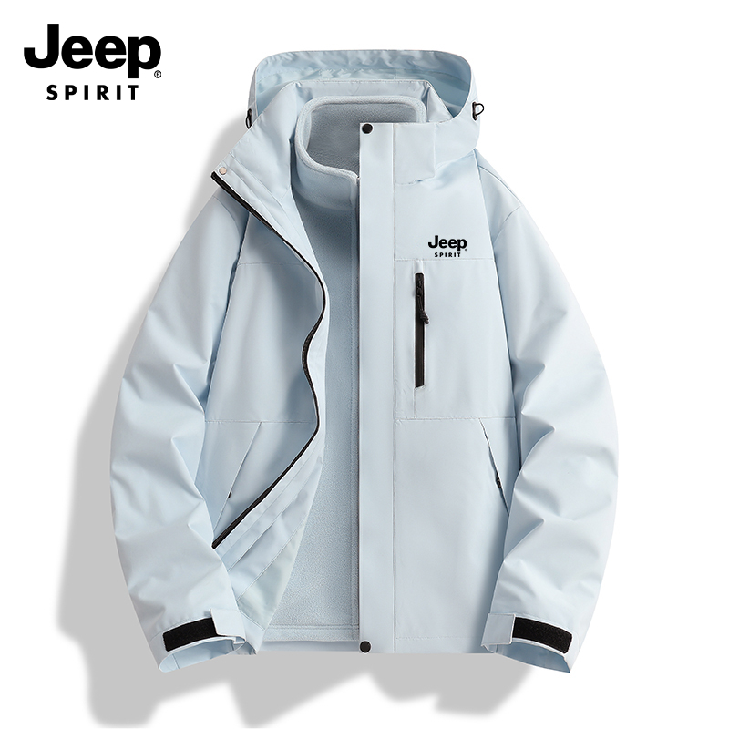 JEEP SPIRIT吉普爆款高品质户外男女同款三合一可拆卸冲锋衣夹克