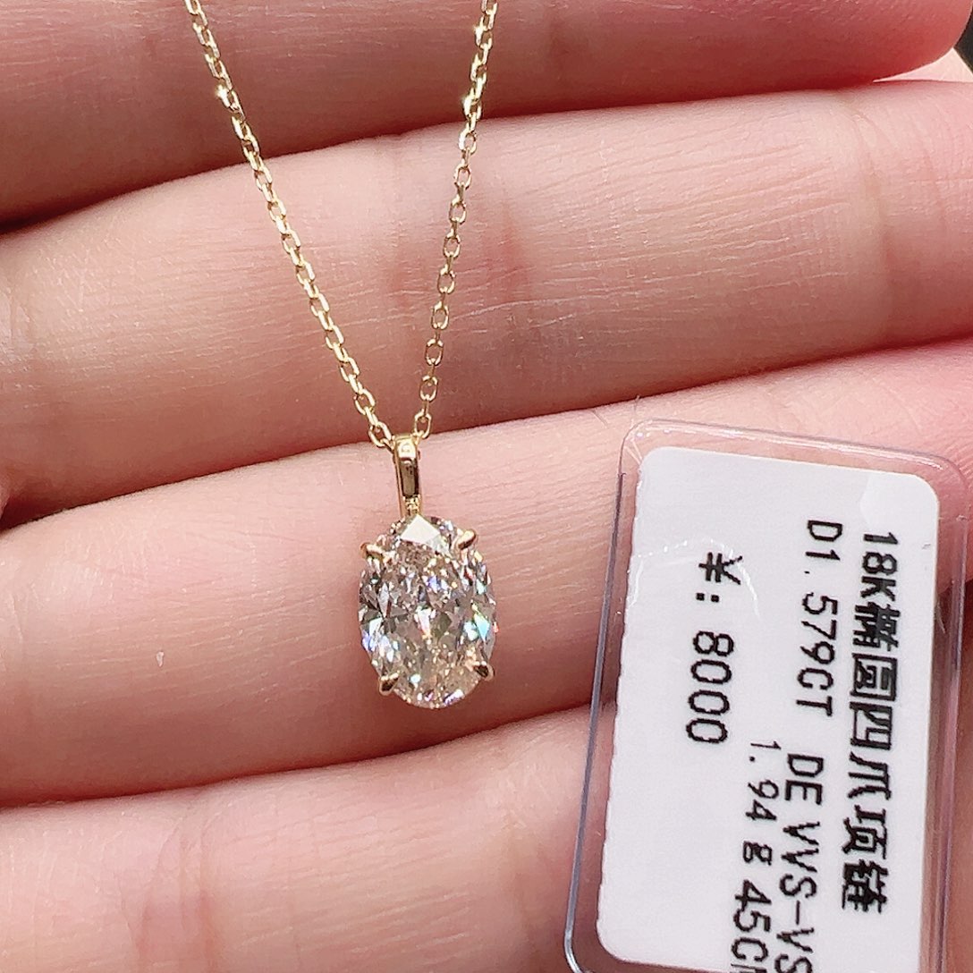 套链实验室培育钻石18K金镶嵌1.5克拉，鸽子蛋项链k黄