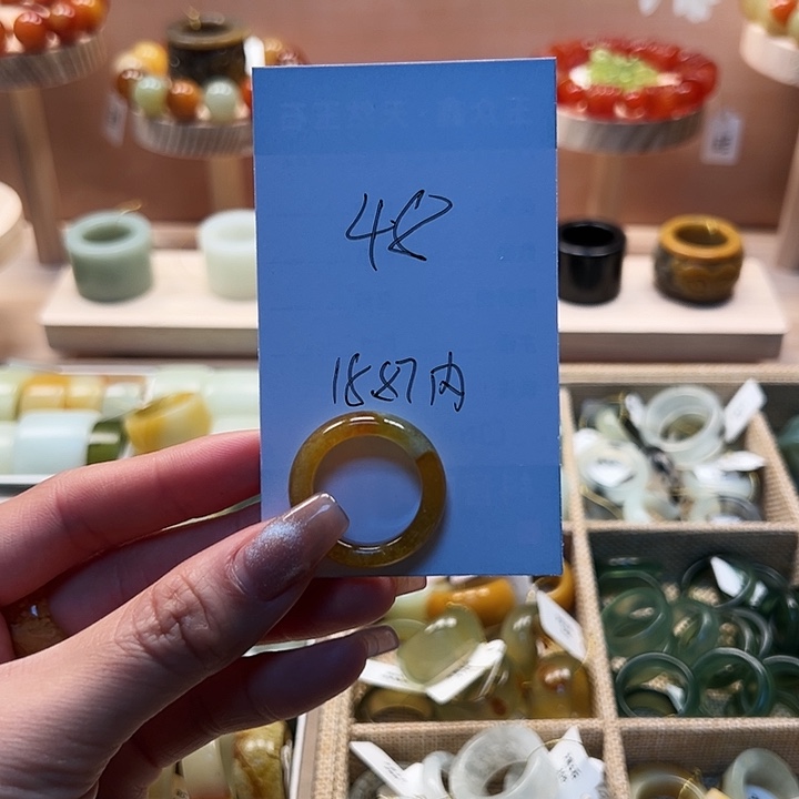 蛇纹石玉戒指未镶嵌