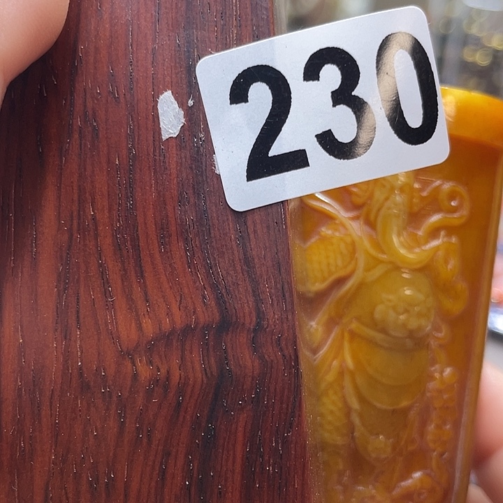 大果紫檀（缅甸花梨）雨*