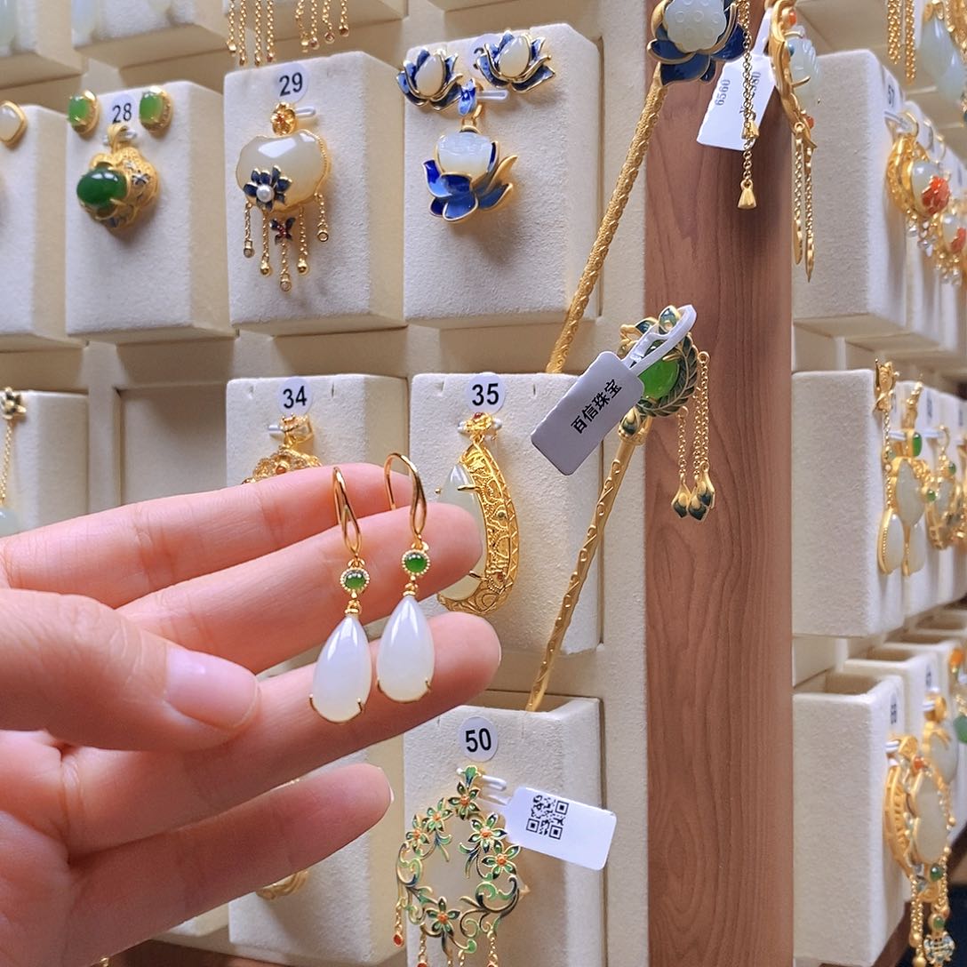 和田玉颈饰银S925镶嵌