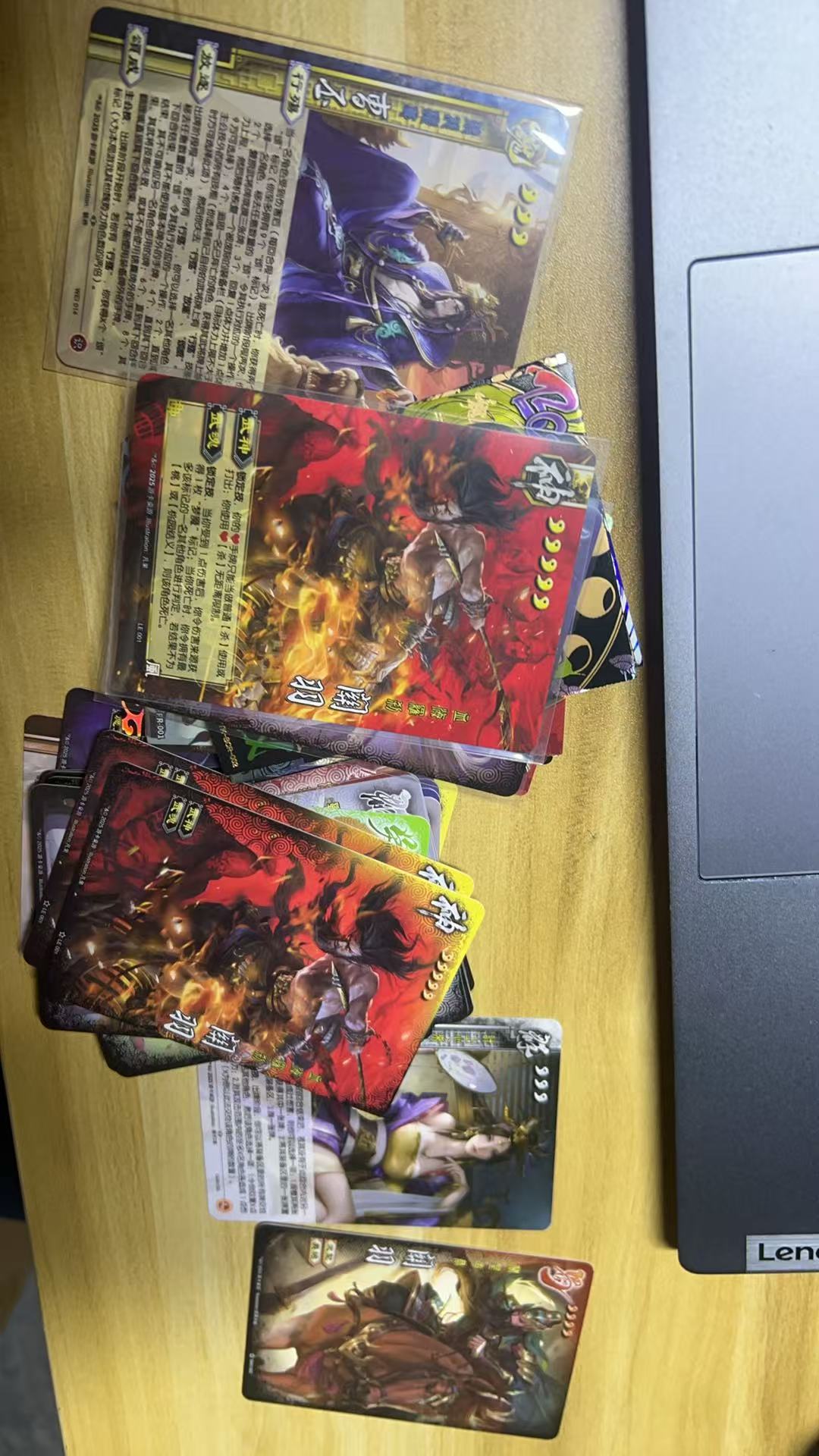 老板的神秘宝库