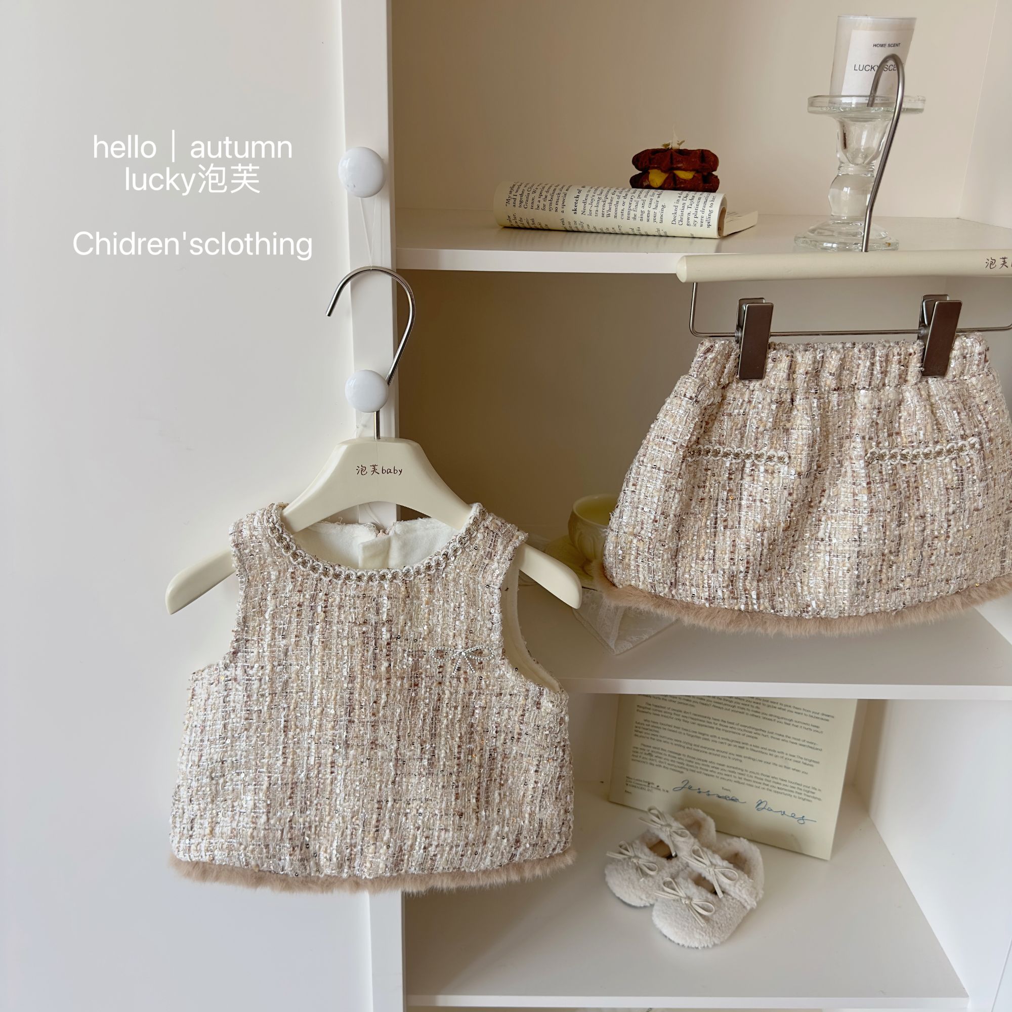 【lucky泡芙】miu系！女童千金富家小香加绒马甲韩加绒毛毛半裙套装