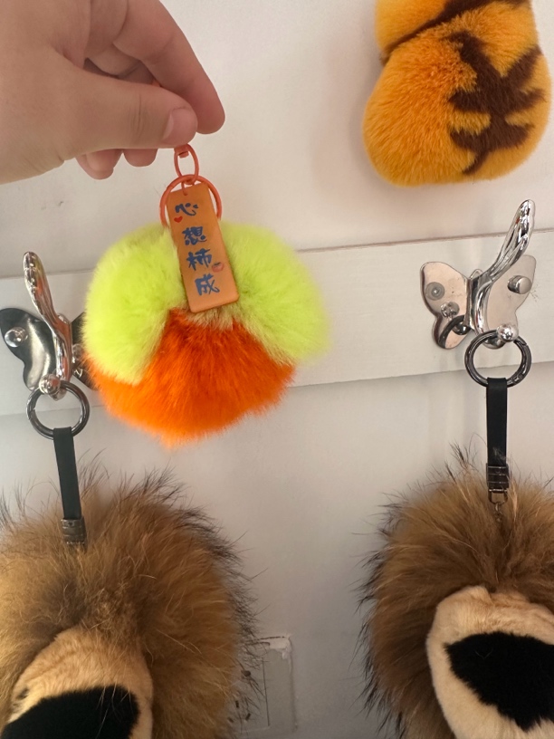 狐狸毛毛心想柿成 柿子挂件