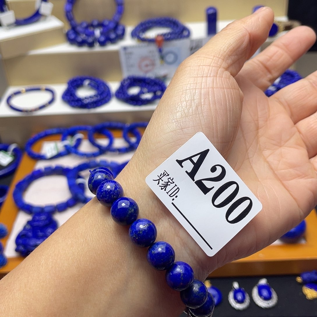 青金石手链10mm未镶嵌