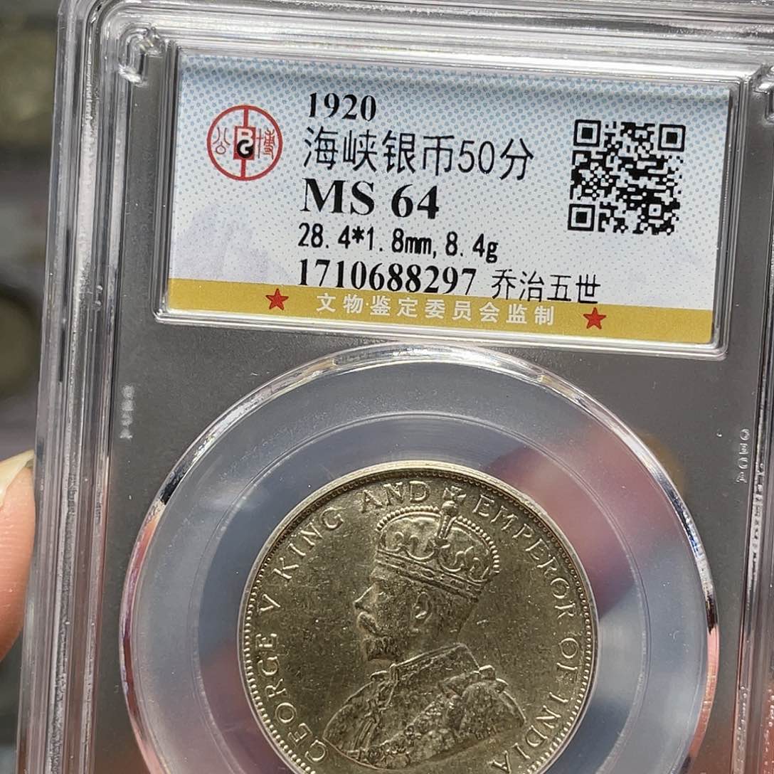 银李*华如图所说的一个