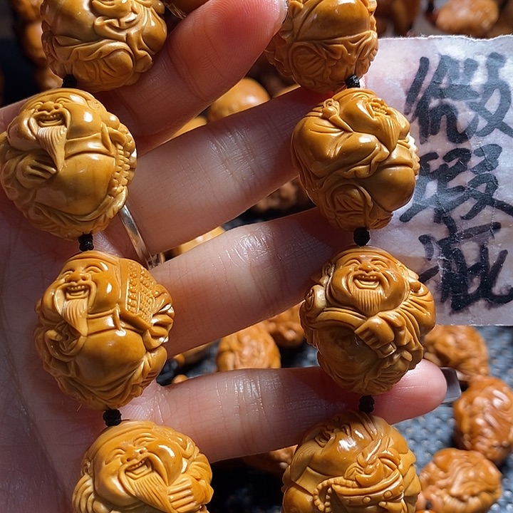 吊坠橄榄核心*微上色精品财神