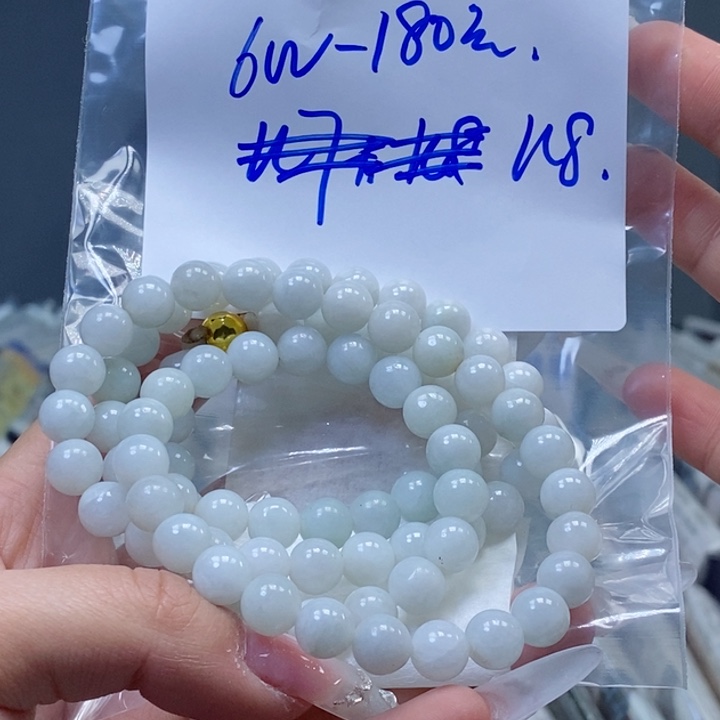 定制翡翠未镶嵌拍一发一