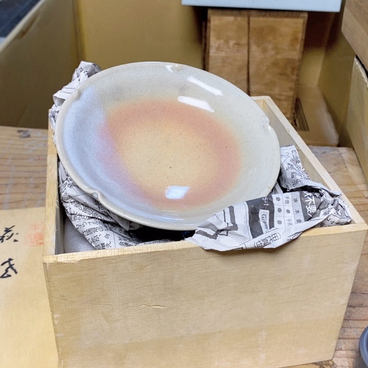 呼呼呼呼呼呼呼呼呼呼呼呼