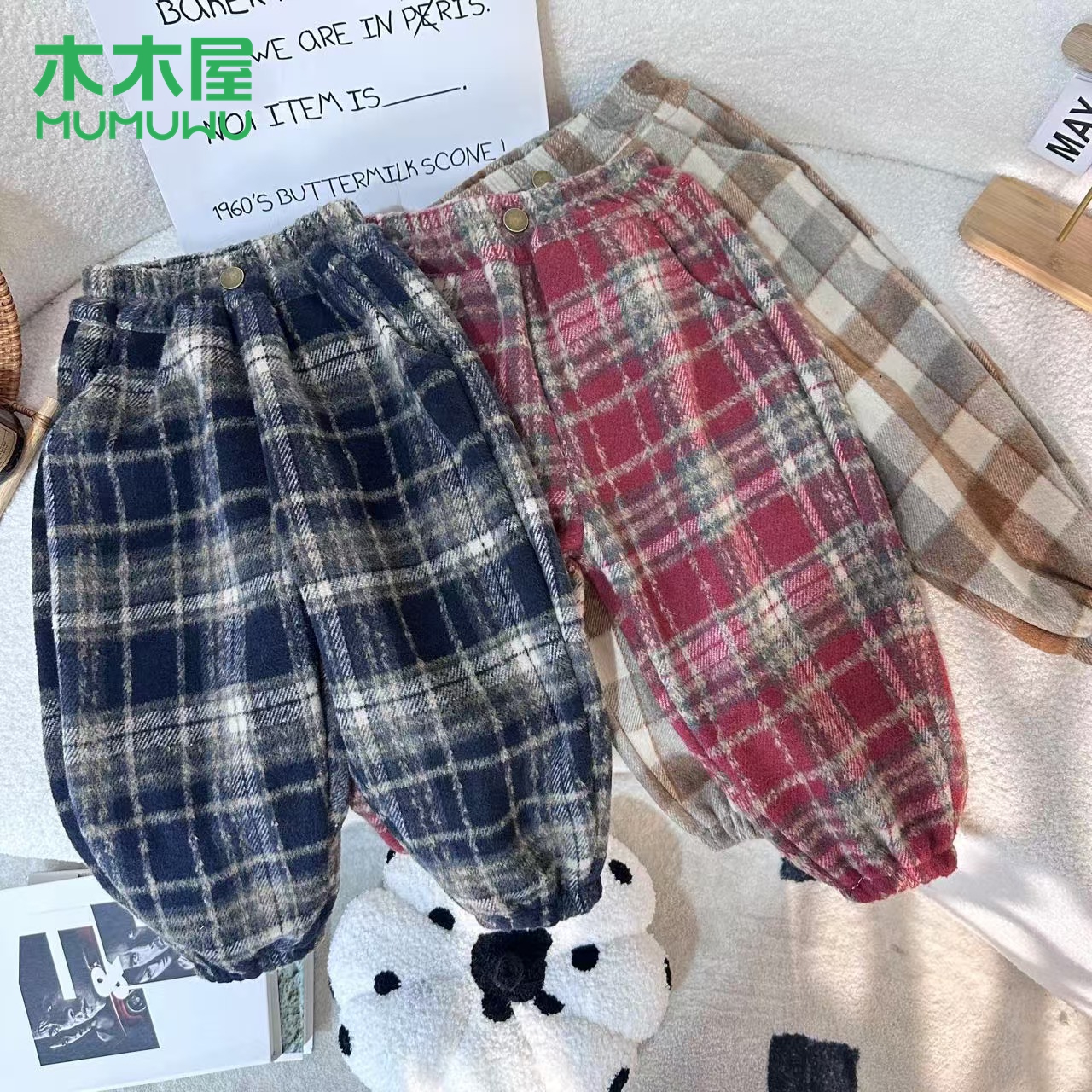 【主播推荐】【顾奈】木木屋儿童裤中大童加绒加厚保暖裤子MMA006-TZ