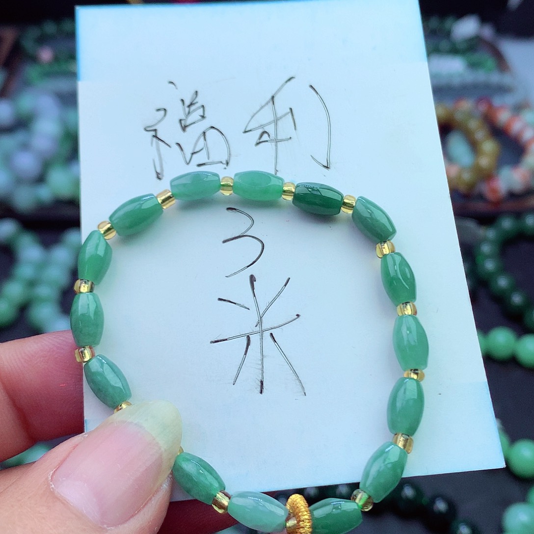 翡翠未镶嵌毛衣链