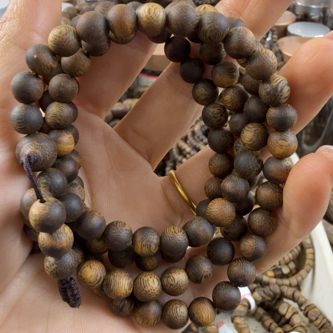 沉香沉香碎屑?*七奇楠沉香千里香0.66多圈19.1克