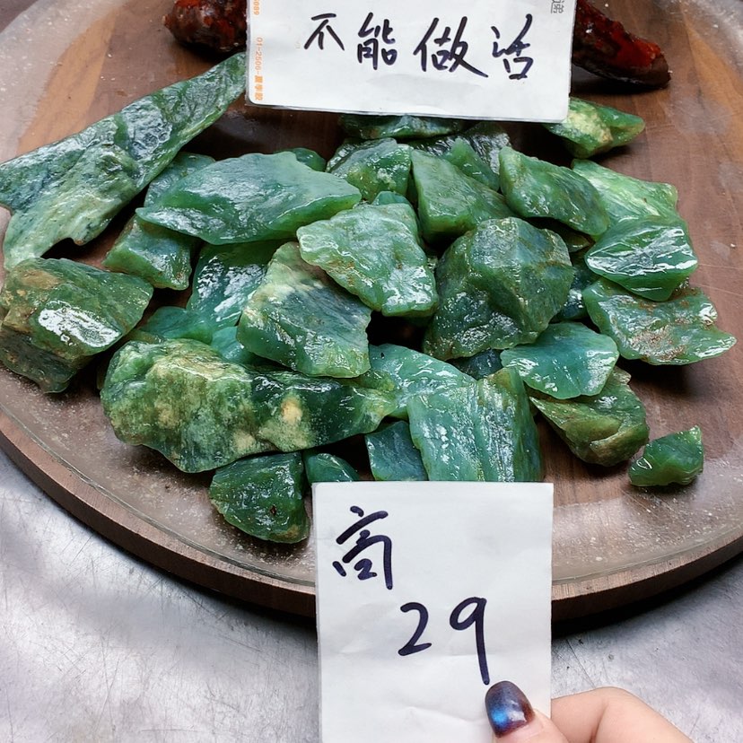 【闪购商品】未镶嵌蛇纹石玉原石