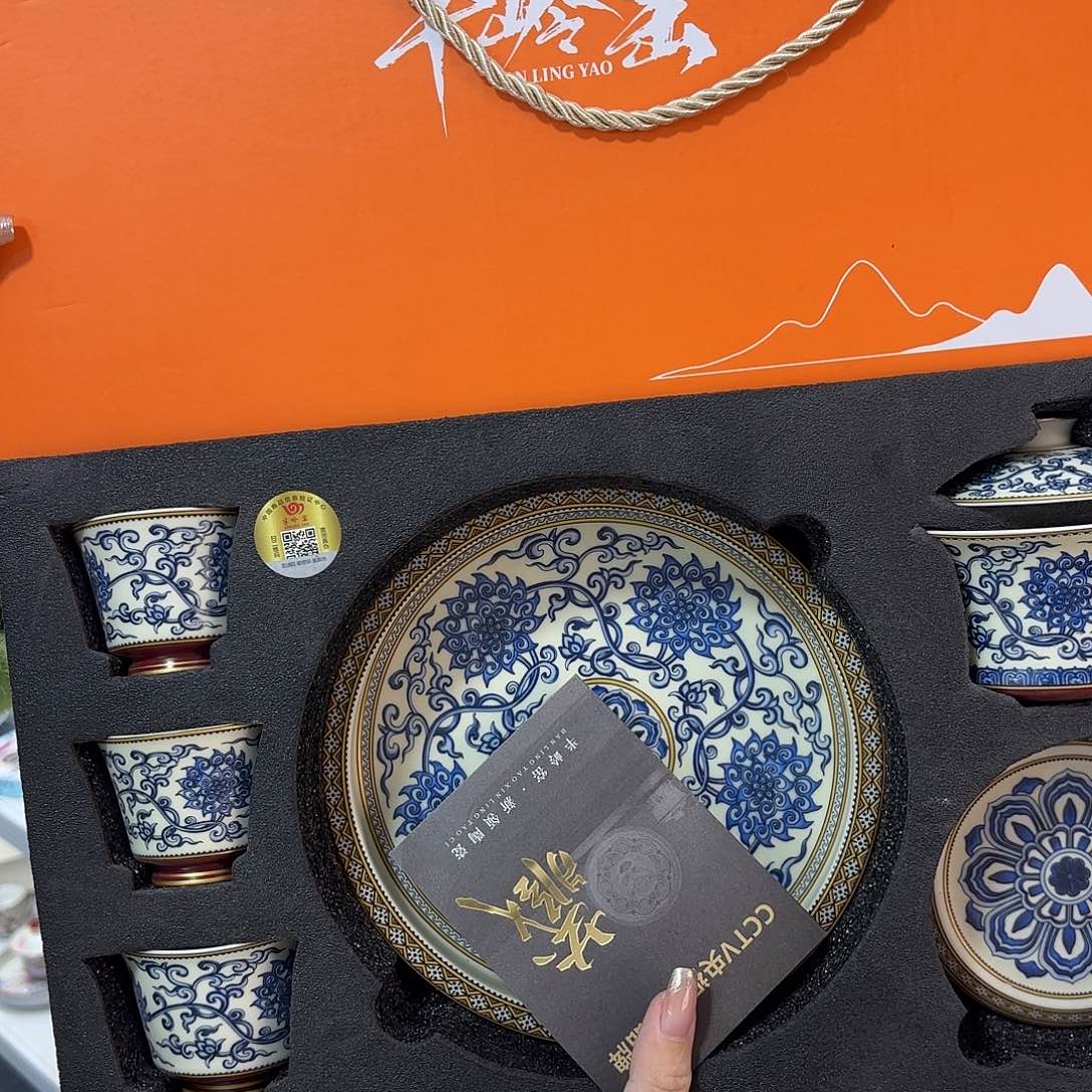 超级超级超级超级超级茶具