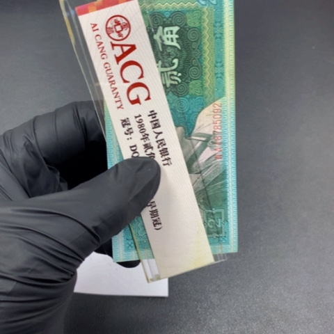 QL特强黄金甲标十标十标十