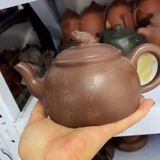 手工制作宜兴紫砂