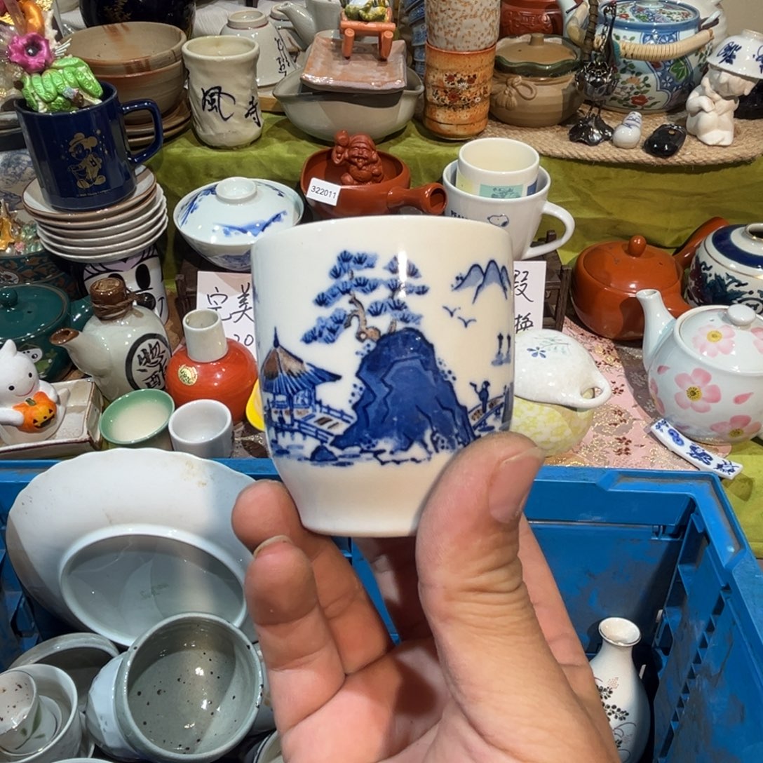 真***诚其他散瓷，默认微瑕，完美者慎拍。