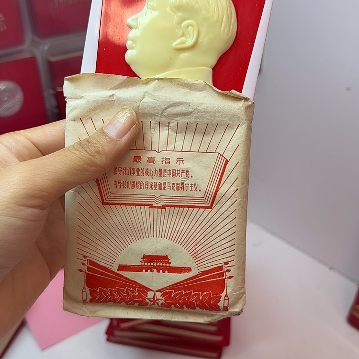 好书推荐的这本书我也