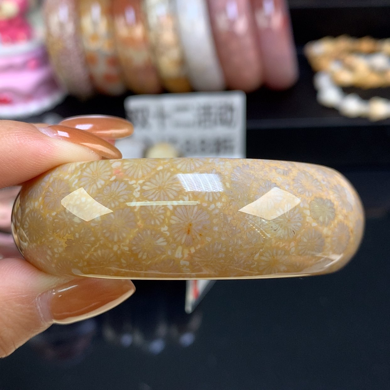 【闪购商品】颈饰未镶嵌硅化珊瑚（珊瑚玉）糖底果冻彩花55.2（4号）