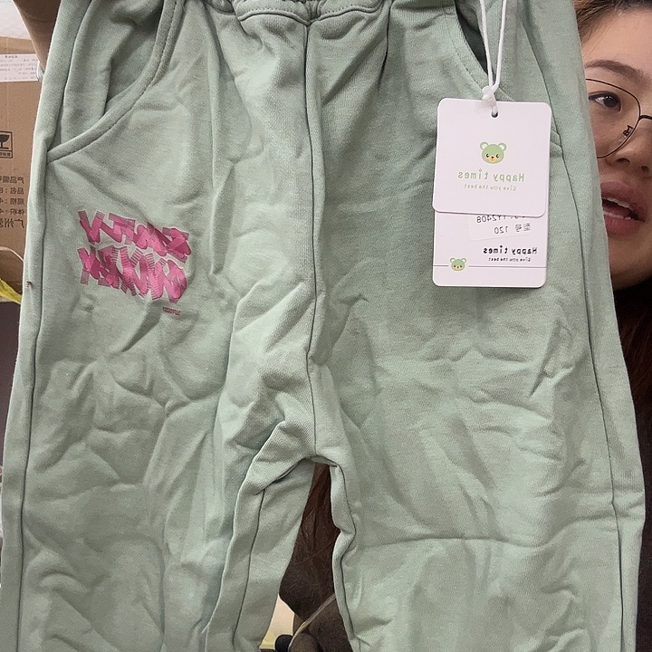 120尺码单卫裤不退换