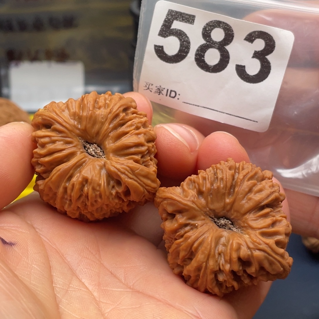 九****把件文玩核桃南疆凹底40