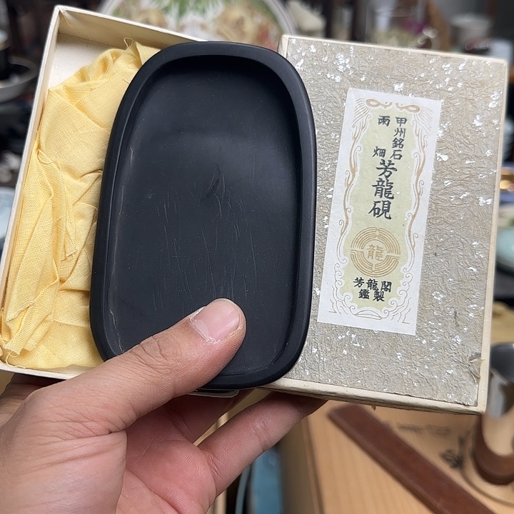 瓷片啊啊啊啊啊啊啊啊