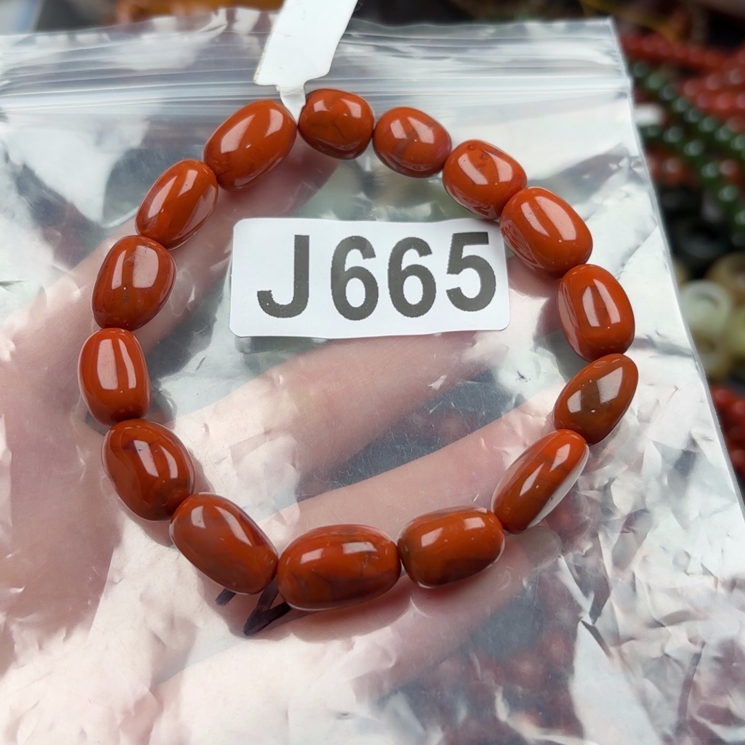 南红玛瑙珠宝半成品未镶嵌10+