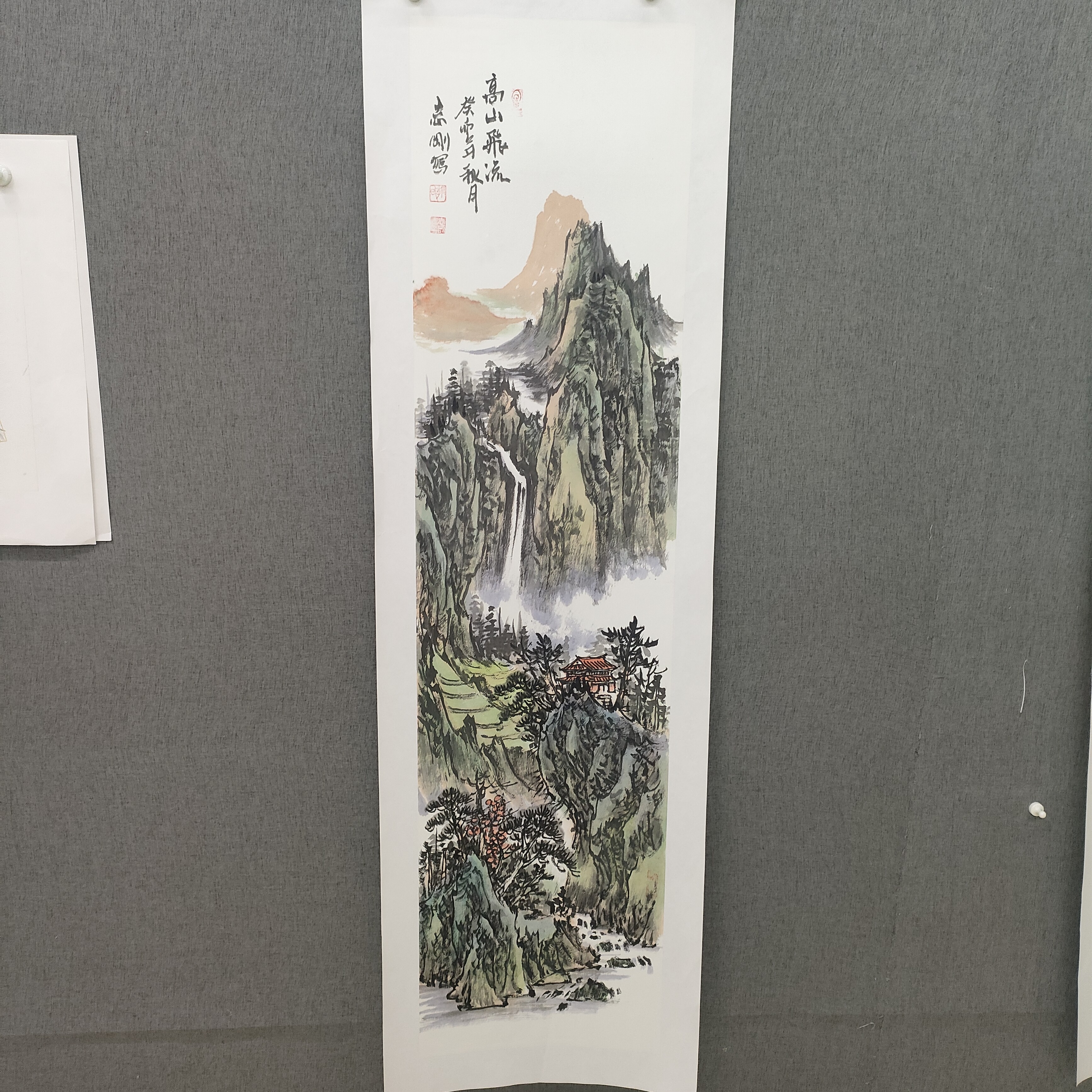 手写手绘国画《高山飞流》四尺对开纯手绘原创国画